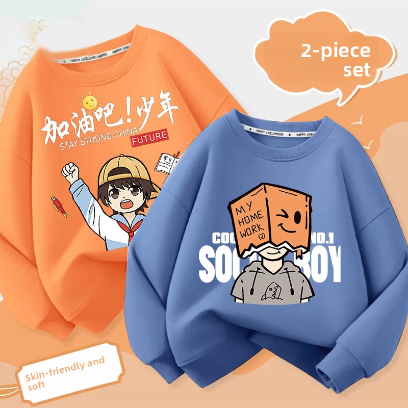Boys Cartoon Print Sweatshirt